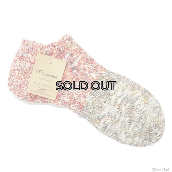 画像2: Mauna Kea（マウナケア）スラブネップ切替えスニーカーソックス / 4Colors（全4色展開）※3足までメール便発送可 (2)