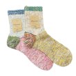 画像1: Mauna Kea（マウナケア）かかと切り替えツイスター杢ソックス/Pink（ピンク）・Yellow（イエロー）※3足までメール便発送可※ (1)