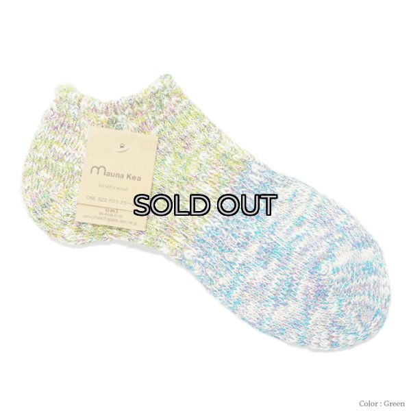 画像4: Mauna Kea（マウナケア）スラブネップ切替えスニーカーソックス / 4Colors（全4色展開）※3足までメール便発送可 (4)