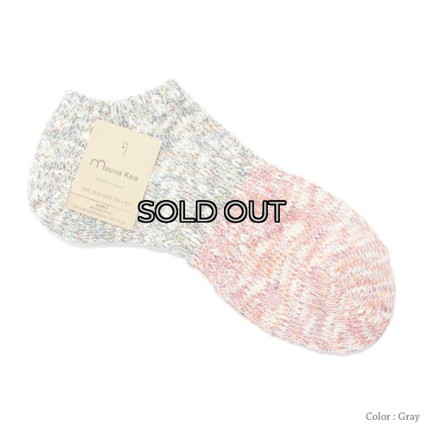 画像3: Mauna Kea（マウナケア）スラブネップ切替えスニーカーソックス / 4Colors（全4色展開）※3足までメール便発送可 (3)