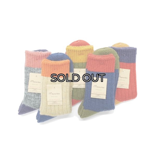画像7: Mauna Kea（マウナケア）ドラロンタムウール3面切替えソックス"レディース" / 5Colors（全5色展開）※3足までメール便発送可 (7)