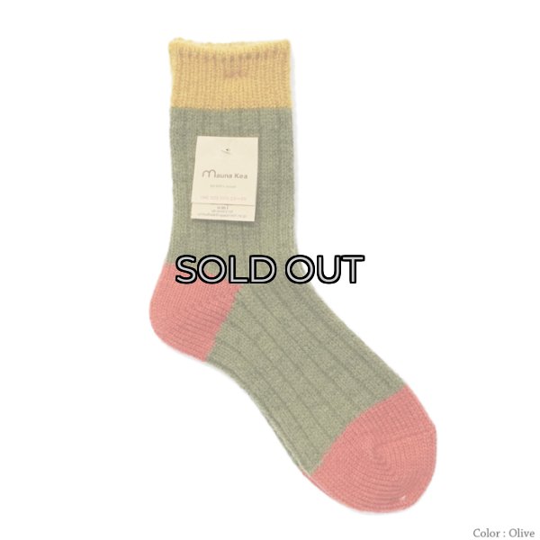 画像4: Mauna Kea（マウナケア）ドラロンタムウール3面切替えソックス"レディース" / 5Colors（全5色展開）※3足までメール便発送可 (4)
