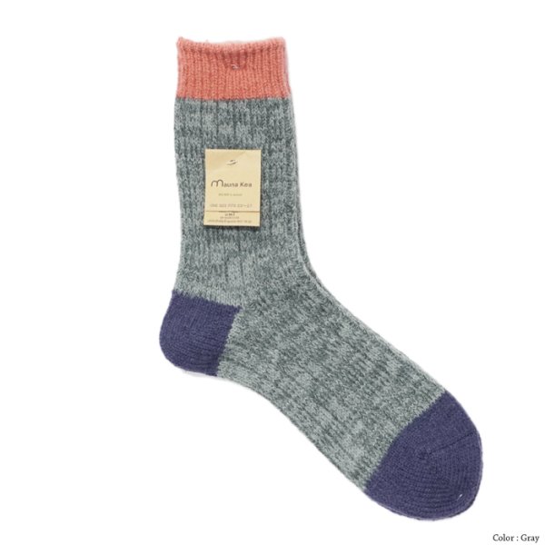 画像2: Mauna Kea(マウナケア)ドラロンタムウール3面切替えソックス / 5Colors(全5色展開)※3足までメール便発送可 (2)