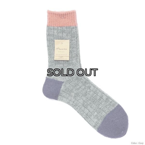 画像2: Mauna Kea（マウナケア）ドラロンタムウール3面切替えソックス / 5Colors（全5色展開）※3足までメール便発送可 (2)