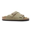 画像1: BIRKENSTOCK（ビルケンシュトック）ZURICH（チューリッヒ）"Regilar Fit"/Taupe Suede（トープスエード） (1)