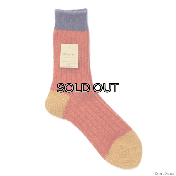 画像6: Mauna Kea（マウナケア）ドラロンタムウール3面切替えソックス / 5Colors（全5色展開）※3足までメール便発送可 (6)