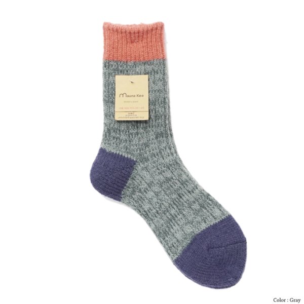 画像2: Mauna Kea（マウナケア）ドラロンタムウール3面切替えソックス"レディース" / 5Colors（全5色展開）※3足までメール便発送可 (2)
