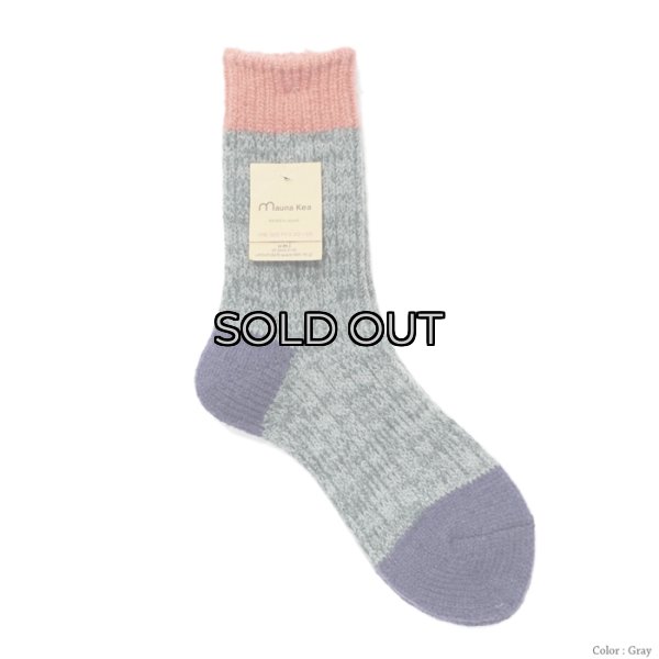 画像2: Mauna Kea（マウナケア）ドラロンタムウール3面切替えソックス"レディース" / 5Colors（全5色展開）※3足までメール便発送可 (2)