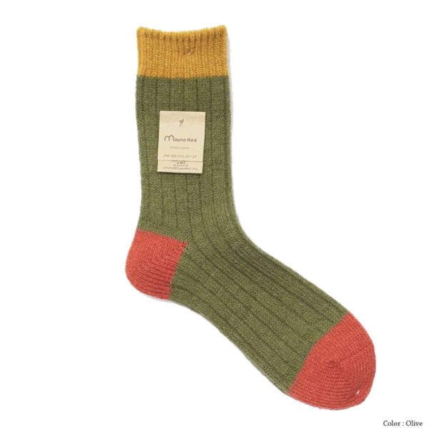 画像4: Mauna Kea(マウナケア)ドラロンタムウール3面切替えソックス / 5Colors(全5色展開)※3足までメール便発送可 (4)