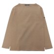 画像1: SAINT JAMES（セントジェームス）OUESSANT（ウエッソン）/HAMAC（ハンモック） (1)