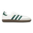 画像1: adidas Originals（アディダスオリジナルス）SAMBA OG（サンバOG）/ Footwear White×Collage Green×Clear Granite（フットウェアホワイト×カレッジグリーン×クリアグラナイト） (1)
