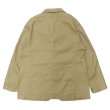 画像2: ENGINEERED GARMENTS（エンジニアードガーメンツ）Bedford Jacket（ベッドフォードジャケット）"CL Java Cloth" / Khaki（カーキ） (2)