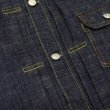画像7: F.O.B FACTORY（エフオービーファクトリー）G-3 DENIM 1st JK（G-3デニム1stジャケット）14oz G3 Selvedge Supima/Indigo（インディゴ）ワンウォッシュ (7)