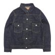 画像1: F.O.B FACTORY（エフオービーファクトリー）G-3 DENIM 2nd JK（G-3デニム2ndジャケット）14oz G3 Selvedge Supima/Indigo（インディゴ）ワンウォッシュ (1)