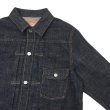 画像5: F.O.B FACTORY（エフオービーファクトリー）G-3 DENIM 1st JK（G-3デニム1stジャケット）14oz G3 Selvedge Supima/Indigo（インディゴ）ワンウォッシュ (5)