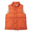 画像1: SIERRA DESIGNS（シエラデザイン）ZIP DOWN VEST（ジップダウンベスト）/ Orange（オレンジ） (1)