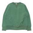画像1: FilMelange（フィルメランジェ）VALE（ヴェイル）"ヴィンテージムラ染め裏毛" / Fade Green（フェードグリーン） (1)