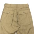 画像4: ENGINEERED GARMENTS（エンジニアードガーメンツ）Fatigue Pant（ファティーグパンツ）"CL Java Cloth" / Kahki（カーキ） (4)