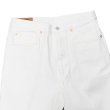 画像2: KAPTAIN SUNSHINE（キャプテンサンシャイン）Skate Shoecut Denim Pants（スケートシューカットデニムパンツ）13.5oz Selvedge Denim / One Wash White（ワンウォッシュホワイト）【裾上げ無料】 (2)
