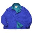 画像1: L.L.Bean（エルエルビーン）Bean's Windy Ridge Jacket（ビーンズウィンディリッジジャケット）-JAPAN EDITION-/Royal（ロイヤルブルー） (1)