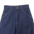 画像2: SMITH'S AMERICAN（スミスアメリカン）ORIGINAL SMITH'S 1975 Painter（オリジナルスミス 1975ペインター）"Made in Japan" / Indigo Denim（インディゴデニム）【裾上げ無料】 (2)
