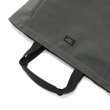 画像10: STANDARD SUPPLY（スタンダードサプライ）B TOTE S（B トート・S）60/40 "SIMPLI CITY"/ Steel Grey（スティールグレー） (10)
