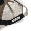 画像7: KAPTAIN SUNSHINE（キャプテンサンシャイン）Washi Mesh BB Cap（和紙メッシュベースボールキャップ）"Made by  KIJIMA TAKAYUKI" / Beige（ベージュ） (7)