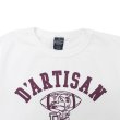 画像6: STUDIO D'ARTISAN（ステュディオ・ダ・ルチザン）USAコットンプリントＴシャツ / White（ホワイト）・Yellow（イエロー） (6)