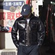 画像8: Y'2 LEATHER（ワイツーレザー）INDIGO HORSE 60's Denim Zip Jacket（インディゴホース60's デニムジップジャケット）"Spring Edition" / Indigo（インディゴ） (8)