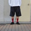 画像8: ENGINEERED GARMENTS（エンジニアードガーメンツ）Gurkha Short（グルカショーツ）"Hight Count Twill" / Dk,Navy（ダークネイビー） (8)