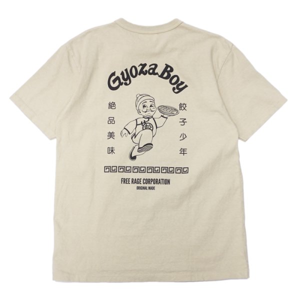 画像1: ＜30%OFF＞free rage（フリーレイジ）リサイクルコットンプリントTee"Gyoza Boy"BP / Sand（サンド） (1)