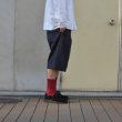画像9: ENGINEERED GARMENTS（エンジニアードガーメンツ）Gurkha Short（グルカショーツ）"Hight Count Twill" / Dk,Navy（ダークネイビー） (9)