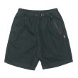 画像1: Gramicci（グラミチ）HEMP G-SHORT（ヘンプGショーツ）”Pigment Dye” / Hemp Black（ヘンプブラック） (1)