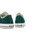 画像4: CONVERSE（コンバース）CANVAS ALL STAR J OX（キャンバスオールスターJ OX）/Green Suede（グリーンスエード） (4)