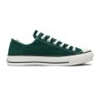 画像1: CONVERSE（コンバース）CANVAS ALL STAR J OX（キャンバスオールスターJ OX）/Green Suede（グリーンスエード） (1)