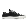 画像1: CONVERSE（コンバース）CANVAS ALL STAR J OX（キャンバスオールスターJ OX）/Black（ブラック） (1)