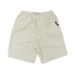 画像2: Gramicci（グラミチ）NYLON PACKABLE G-SHORT（ナイロンパッカブルGショーツ）"Recycle Nylon" / Dune（デューン） (2)