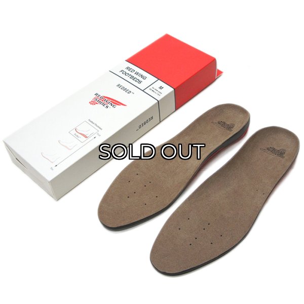 画像1: RED WING（レッドウィング）REDBED FOOTBED（レッドベッドフットベッド） (1)