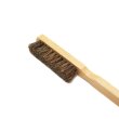 画像2: RED WING（レッドウィング）WELT BRUSH（ウェルトブラシ） (2)