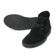 画像3: Sougen（スーゲン）Jose（ホセ）/ Black Suede（ブラックスエード） (3)