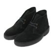 画像2: Sougen（スーゲン）Jose（ホセ）/ Black Suede（ブラックスエード） (2)