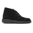 画像1: Sougen（スーゲン）Jose（ホセ）/ Black Suede（ブラックスエード） (1)
