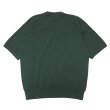 画像2: FilMelange（フィルメランジェ）ELMER（エルマー）"エクストラミニ裏毛" / Dark Green（ダークグリーン） (2)