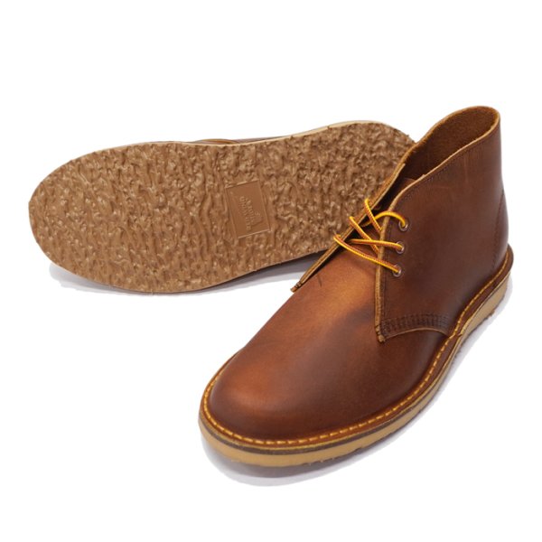 画像3: RED WING(レッドウィング)Style No.3622 Weekender Chukka(ウィークエンダーチャッカー) (3)
