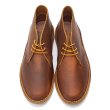 画像4: RED WING（レッドウィング）Style No.3622 Weekender Chukka（ウィークエンダーチャッカー） (4)