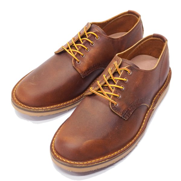 画像2: RED WING(レッドウィング)Style No.3604 Weekender OXFORD(ウィークエンダーオックスフォード) (2)