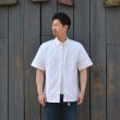 画像7: SERO（セロ）Short Sleeve  B.D Shirt（ショートスリーブボタンダウンシャツ）"OxFord" / Blue（ブルー） (7)