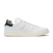 画像1: adidas Originals（アディダスオリジナルス）STAN SMITH LUX（スタンスミス）/ O,White×C,White×Pantone（オフホワイト×クリームホワイト×パントーン） (1)