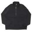 画像1: PYRENEX（ピレネックス）CYCLIC（サイクリック）/ Black（ブラック） (1)