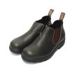 画像2: BLUNDSTONE（ブランドストーン）BS2038 ORIGINALS LOW CUT（オリジナルスローカット）/ Brown（ブラウン） (2)